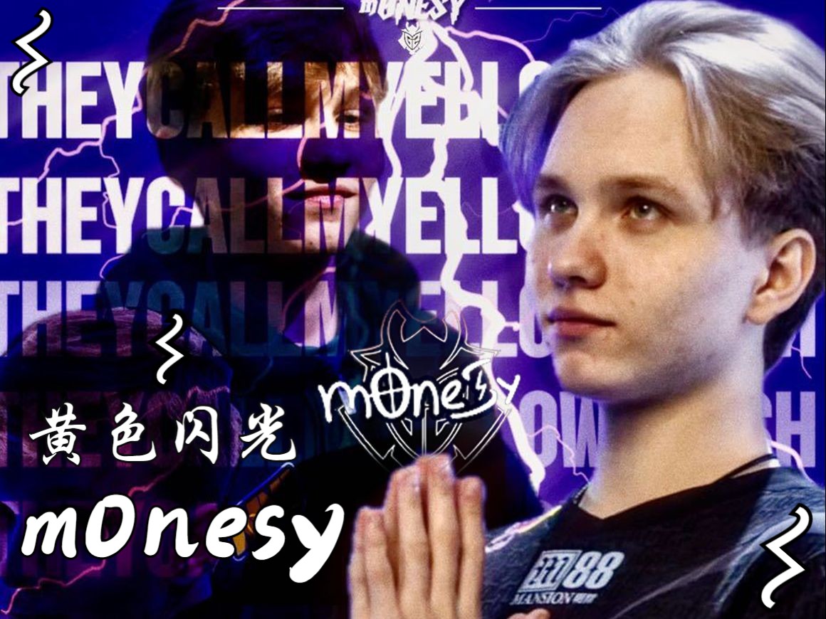 默契合作也 默契合作也