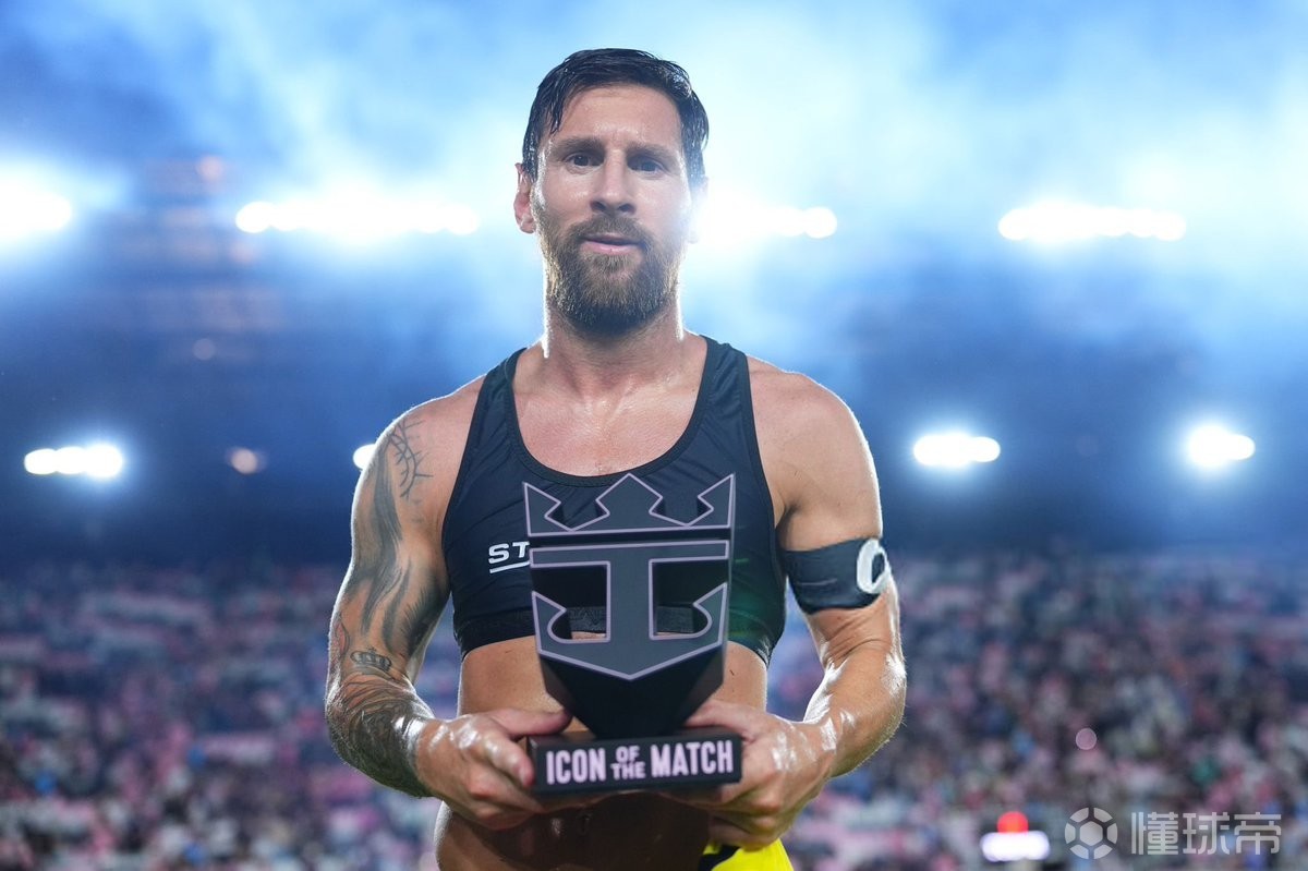 无疑是个沉 无疑是个沉