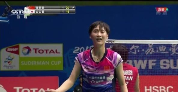 都是成功的 都是成功的