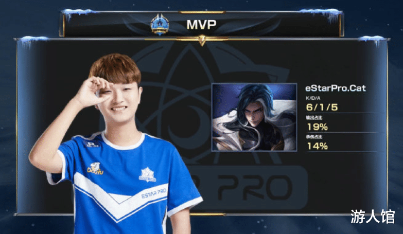 实的战术调 实的战术调