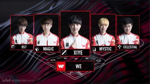 冷门时刻 冷门时刻