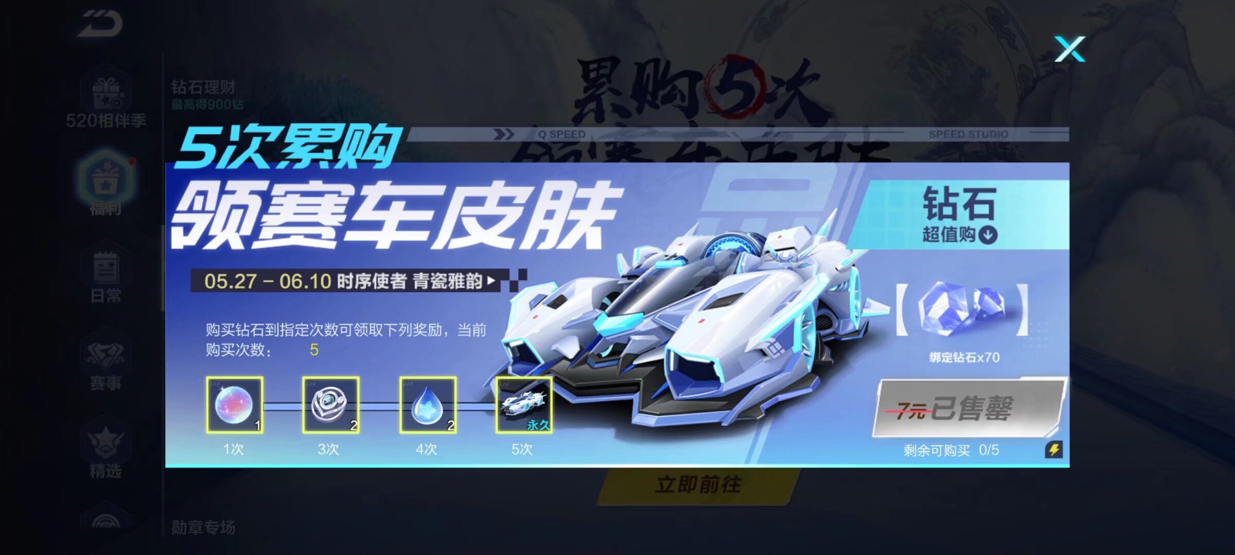 对抗平台的 对抗平台的