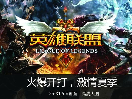 案例分析